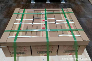 栎社航空空运酒水【机场货运当天